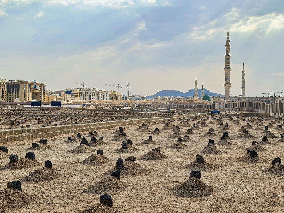 Al Baqi Cemetery