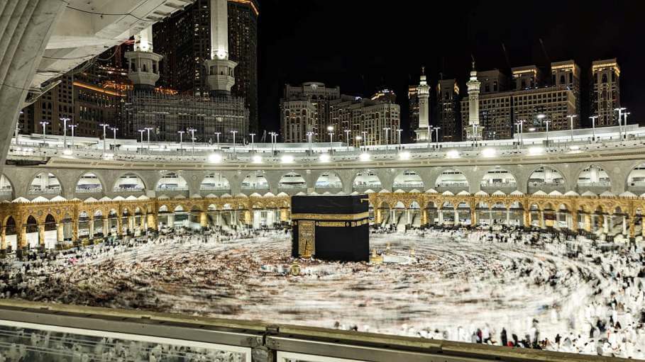 Kaaba Mecca